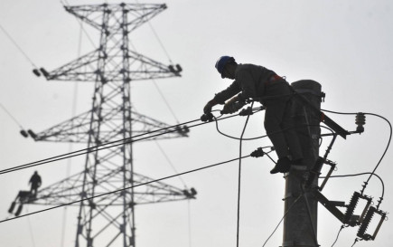 Szünetelni fog az áramszolgáltatás