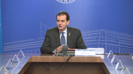 Csütörtökön 23 óráig érvényes narancssárga riasztást adtak ki