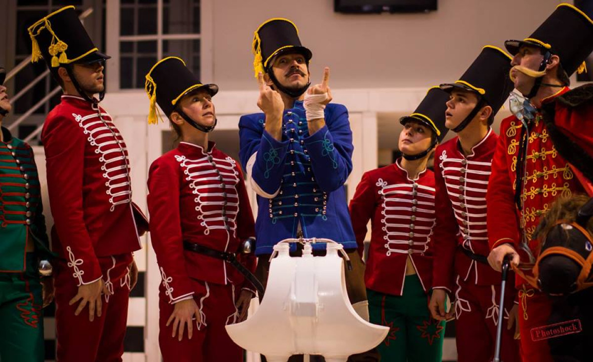 Szilveszteri bemutatóra készül a Figura